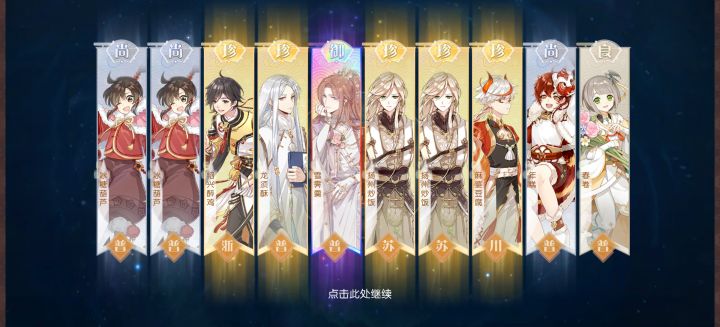 关于抽阿雪带出了一串珍这回事截图