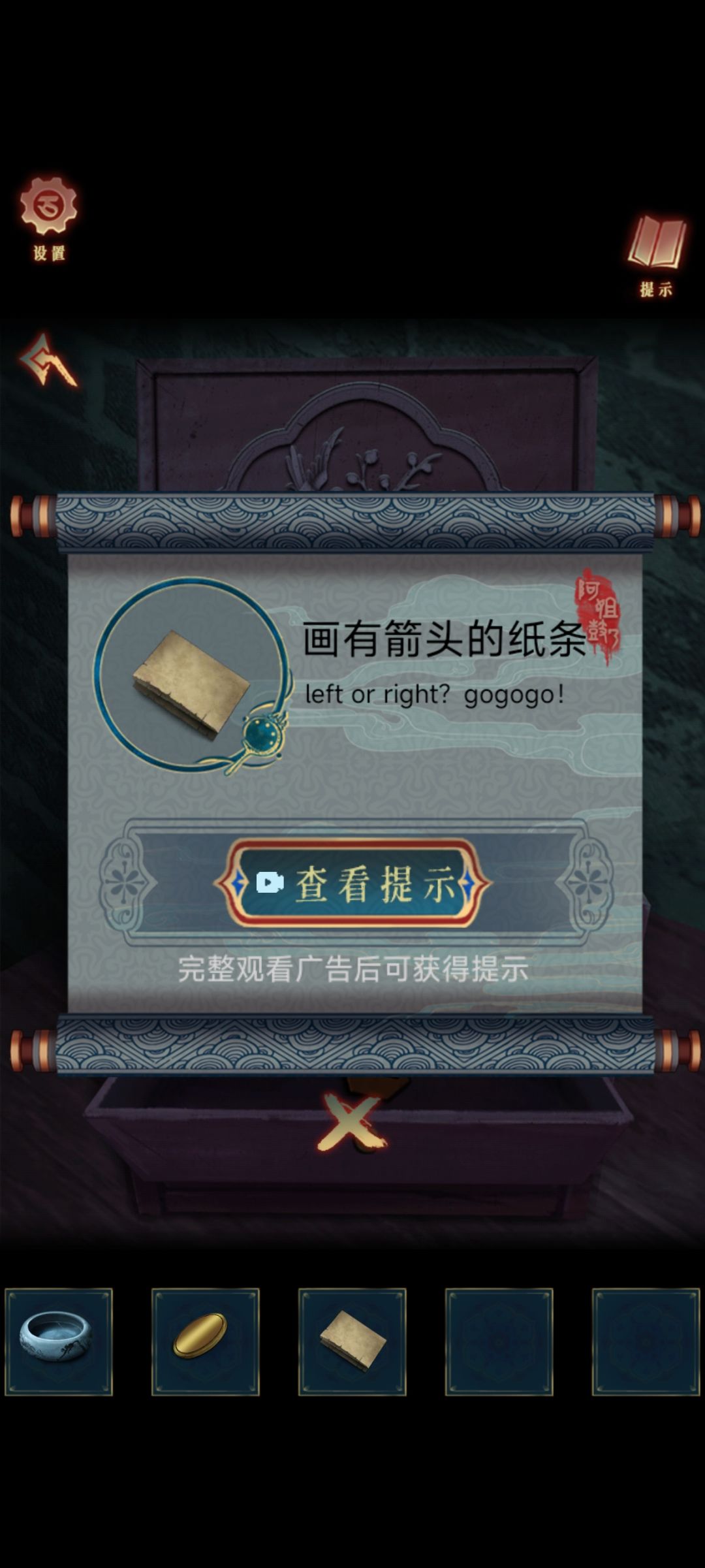 这是哪个鬼才? 2