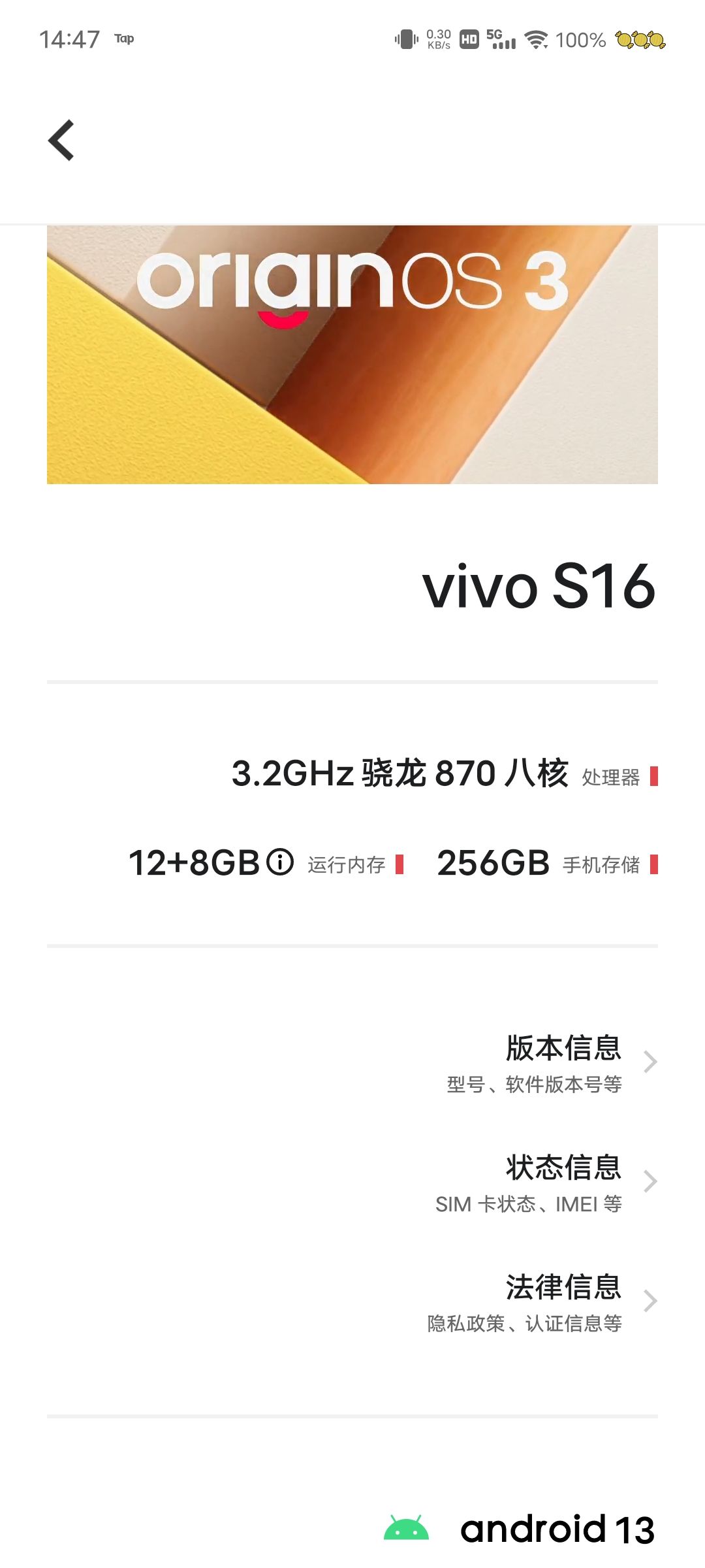 我游戏闪退是什么原因 2