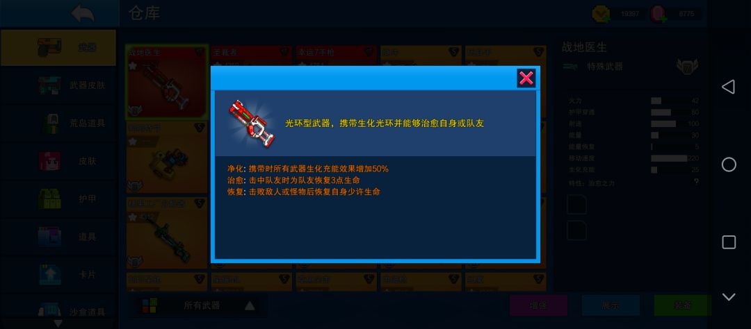 欧气再分享!! 3