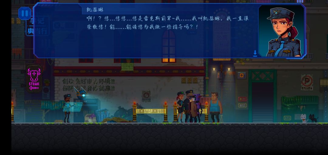 动态图片 4
