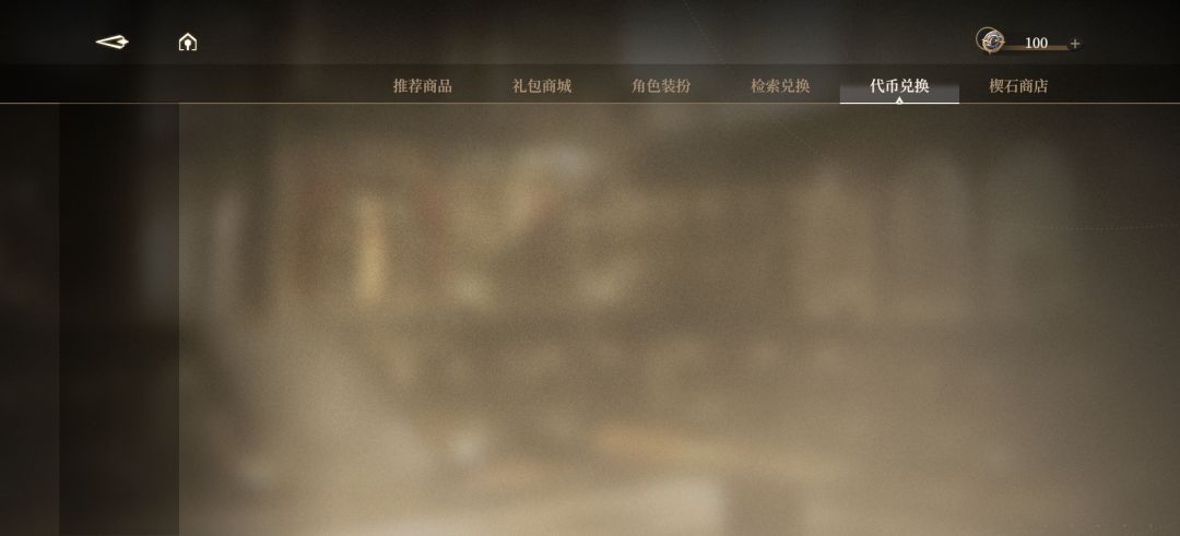 bug加三 1