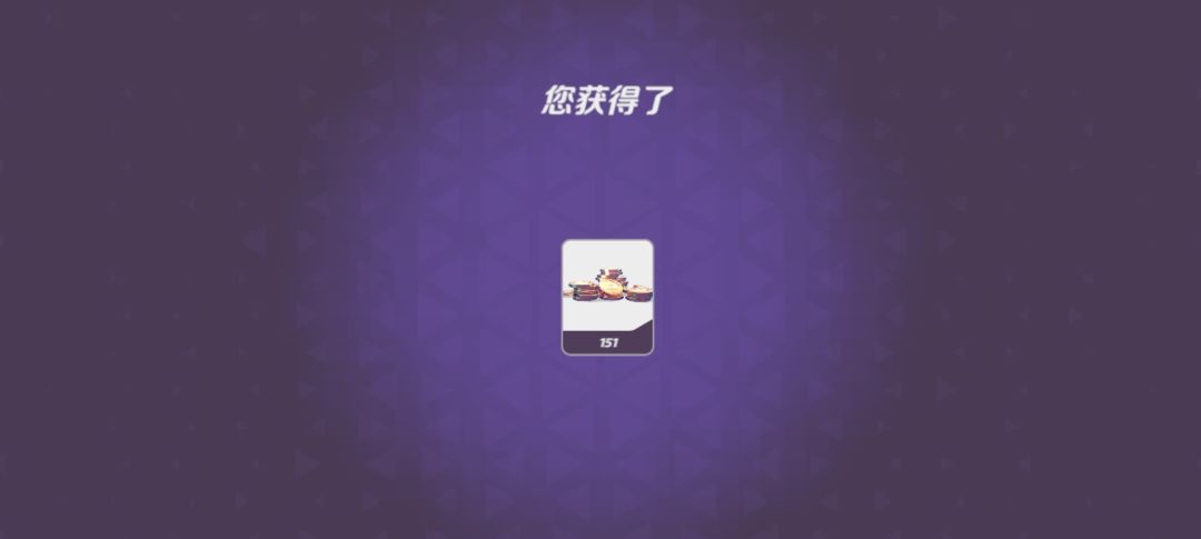 奇点还是不出 1