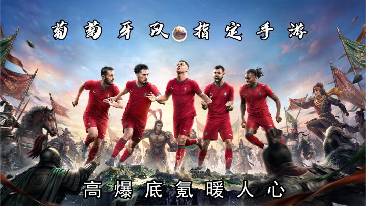 最适合萌新入坑的三国策略手游,没有之一!截图