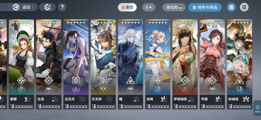 感觉非up比up出的都多了 1