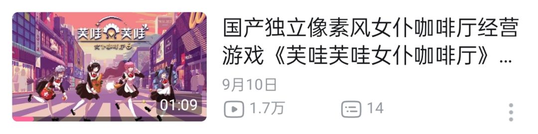 应该活着？ 2