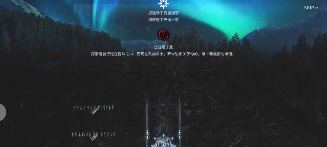 什么爹 1
