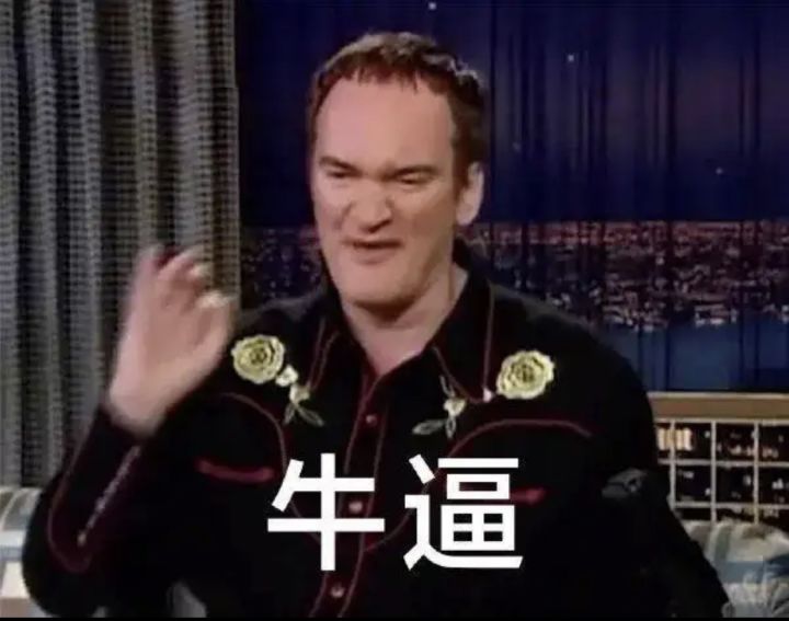 以下两个号哪个发育会更好?截图