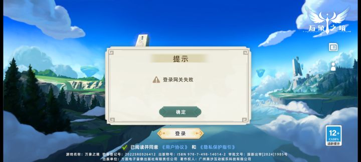 谁跟我一样截图