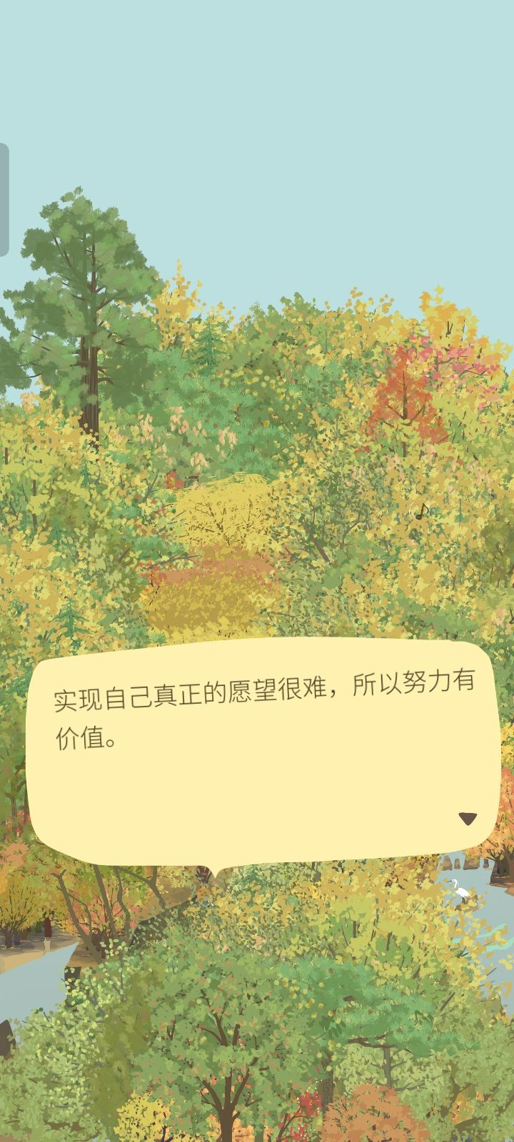 最新山头~ 3