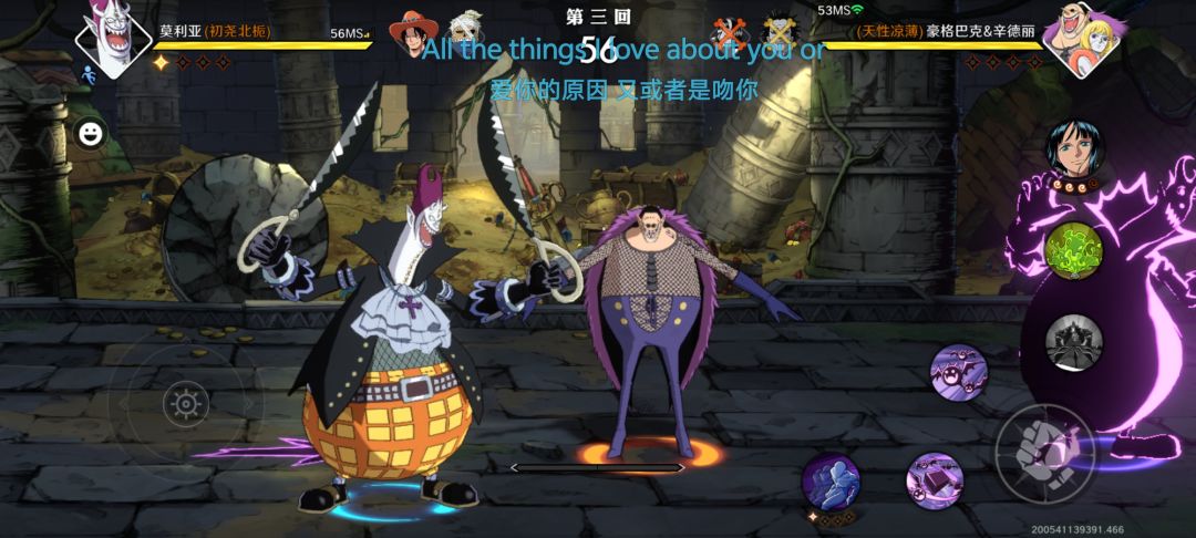 官方你自己看看 1