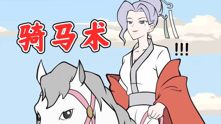 师父是一点也不藏着掖着,啥都教啊截图