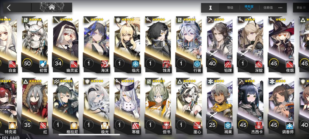 萌新求带啊 2