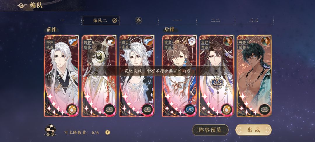 bug? 2