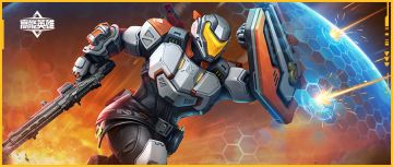 守护银河湾第一期丨净化游戏环境，高能正在行动！