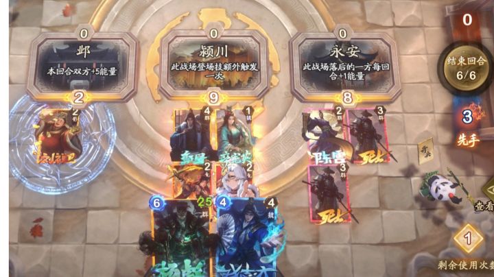 这就是清屏的爽感截图