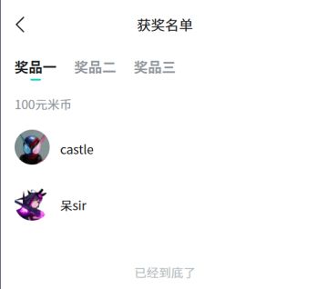 【已开奖】《赛尔号巅峰之战》X《铁甲小宝》联动决定！