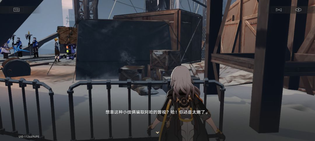 有意思的梗图 3