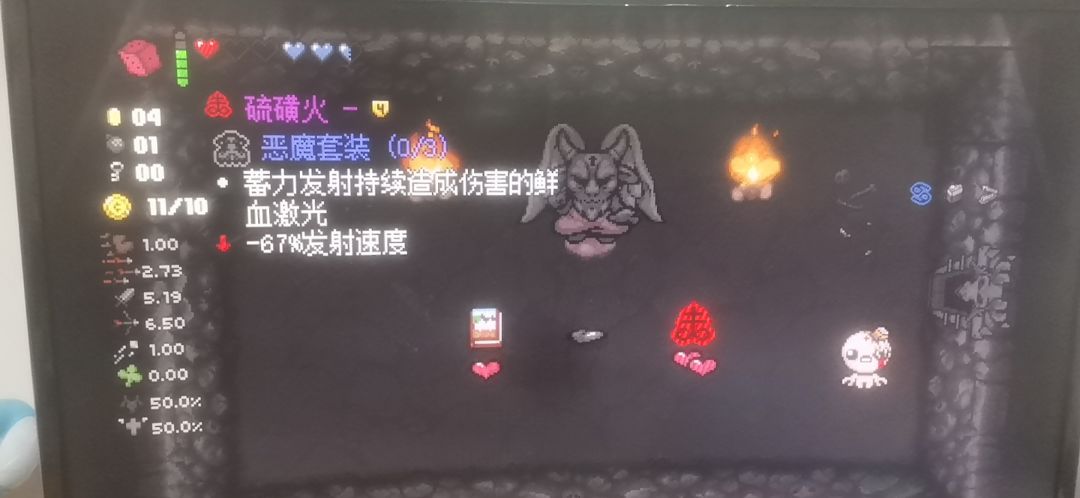 入坑忏悔一个月 2