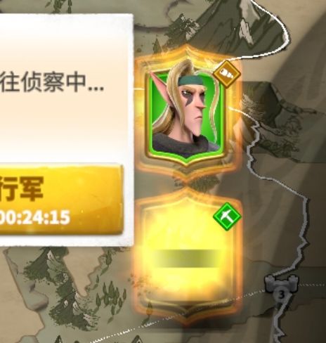 什么叫我的斥候在挖矿() 1