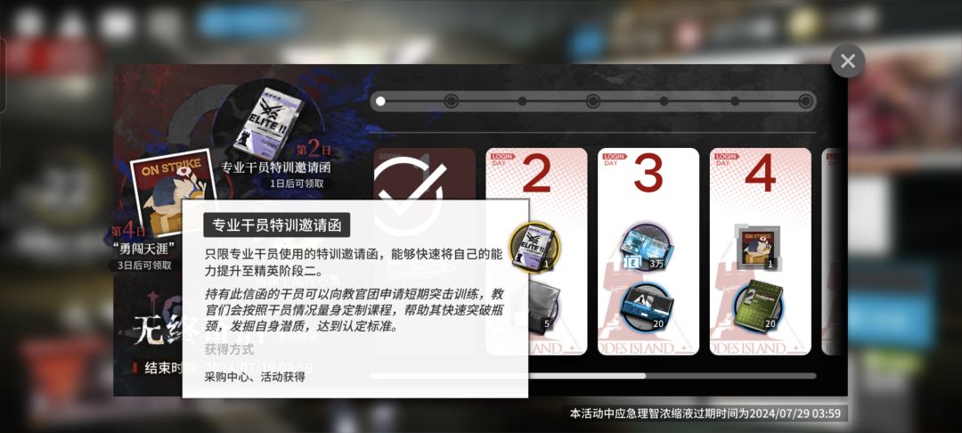 大佬解释一下这个 2