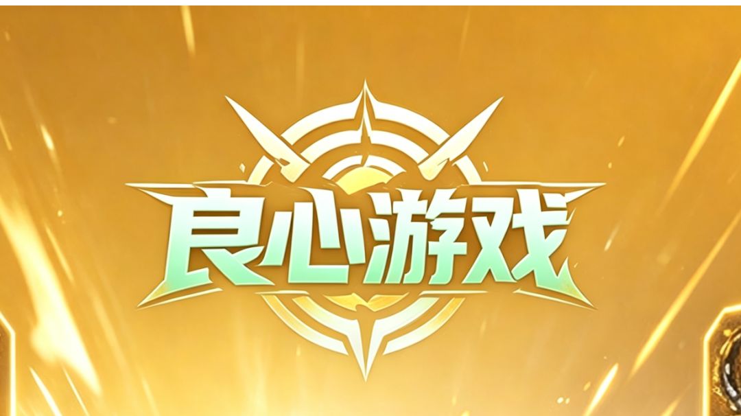 肝佬心得截图