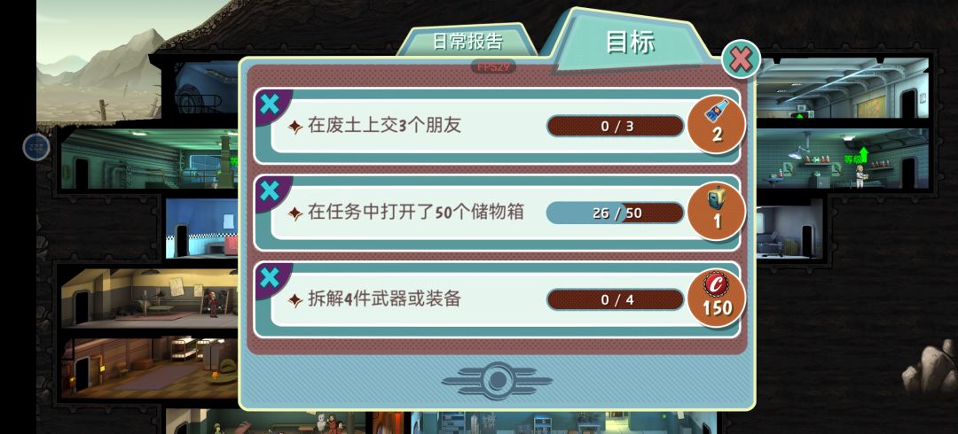 萌新求问 1