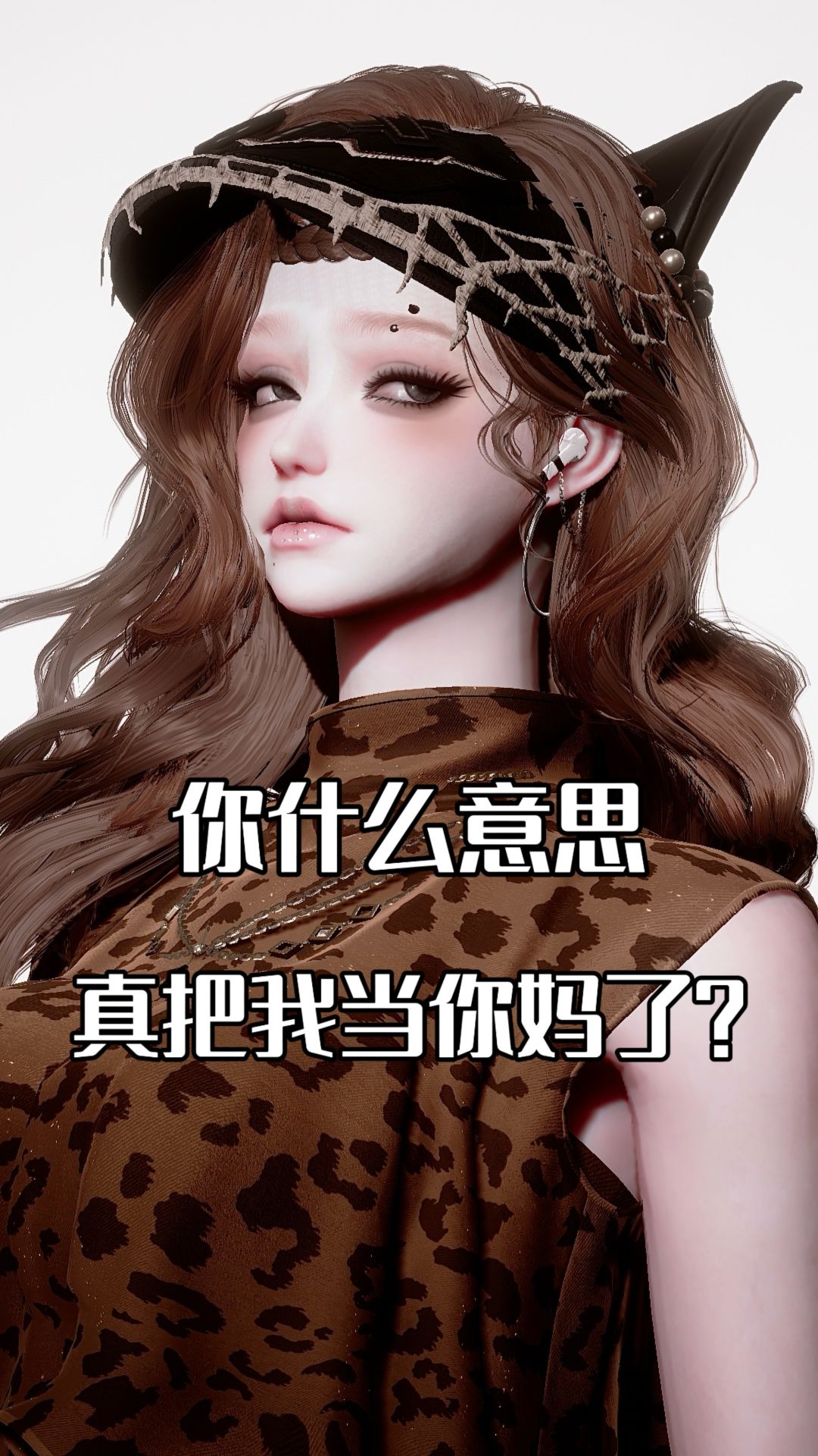 以闪.熟女控 1