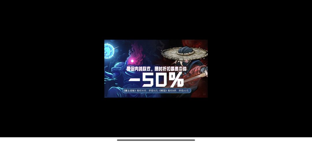 广告卡这儿进不去 1