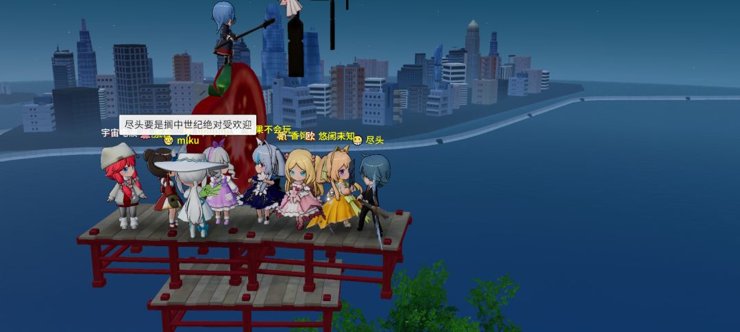 高难度跑酷频道 1