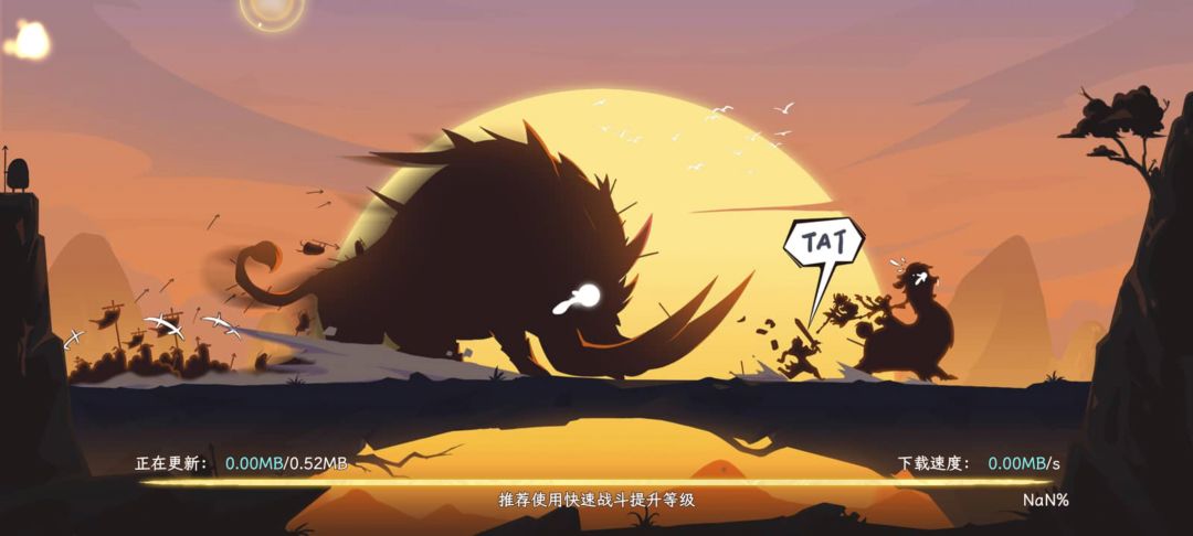 这就卡死了 1