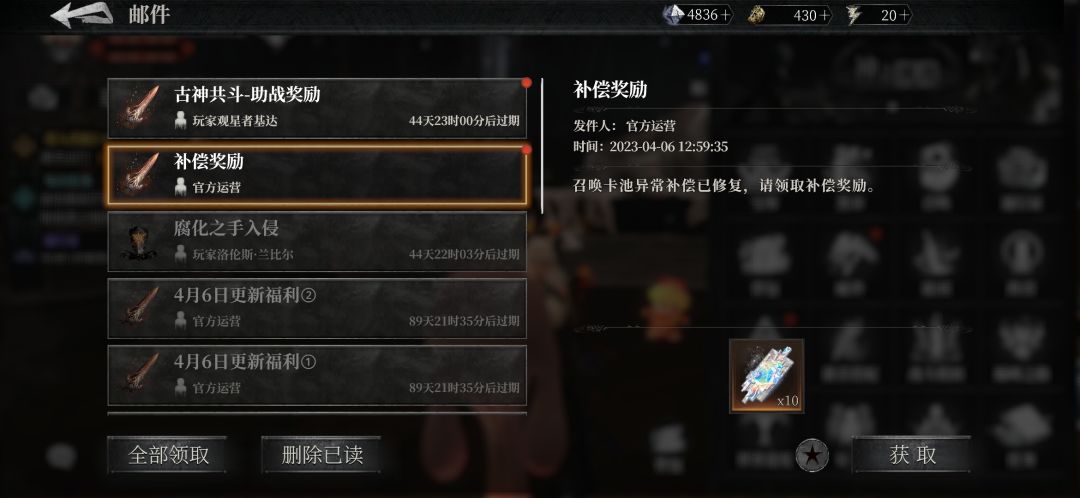 各位 ,好评赶紧走一波! 3