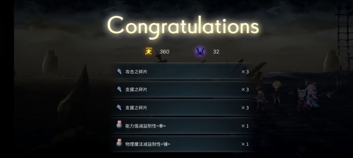 古代也会掉书吧截图
