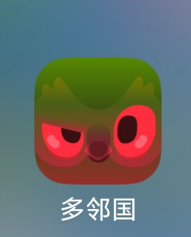 关于无量?截图