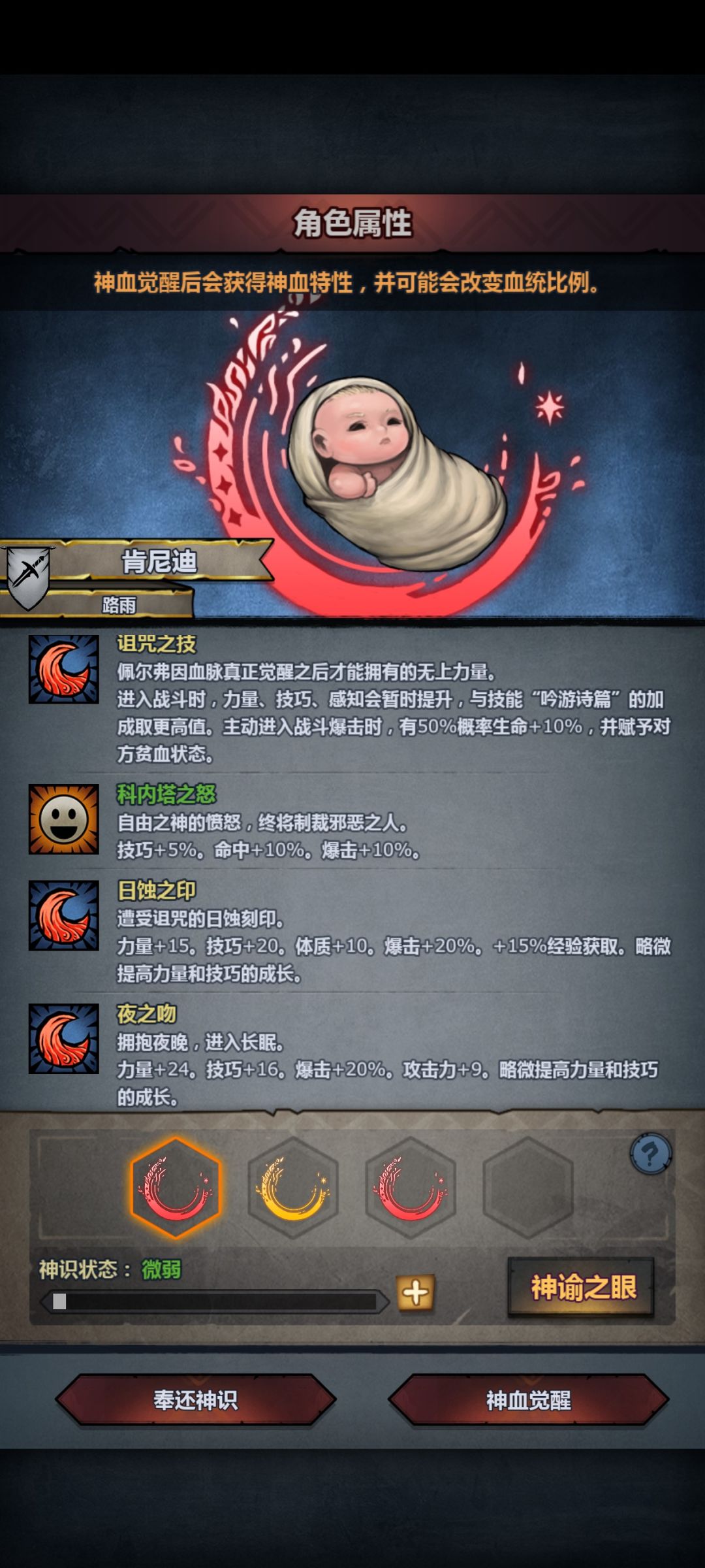 萌新求助: 注入那个? 2