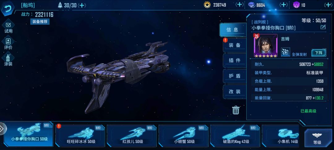 跟风一下青竹大佬,发一下我的小音波思 2