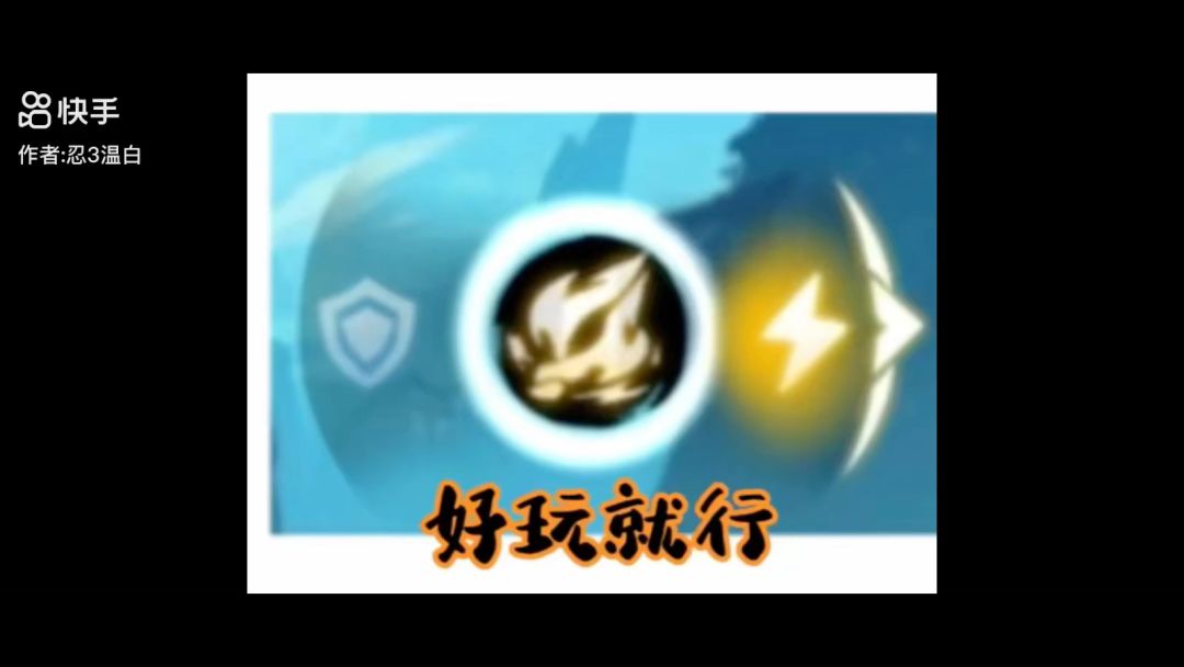 video-3423803