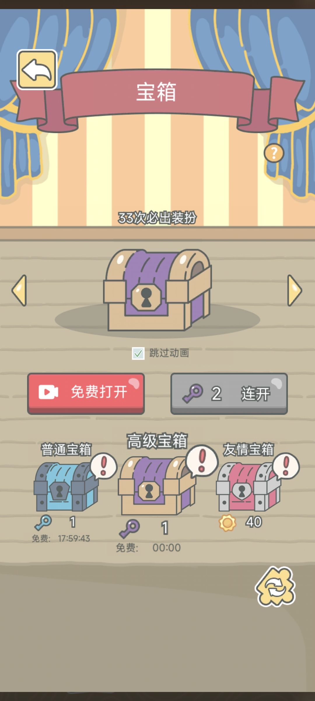 什么意思? 1