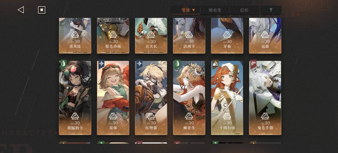 同好们讨论一下9剧情为什么好（个人观点） 2