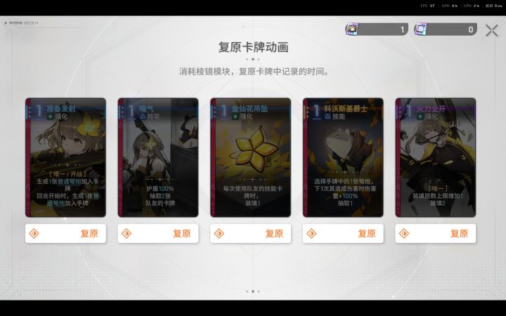佬们 这个有什么用啊截图