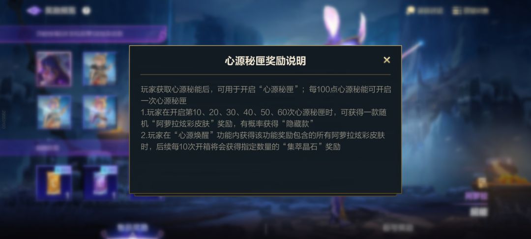 到底是几次 3