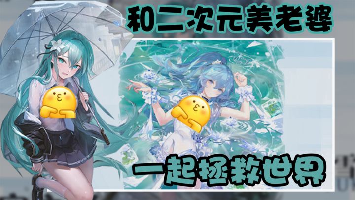 横板美少女跑酷+格斗游戏这能好玩？真香~~【神行少女】截图
