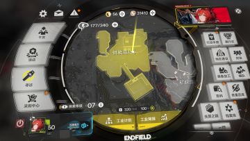 终末地公测浅浅锐评版