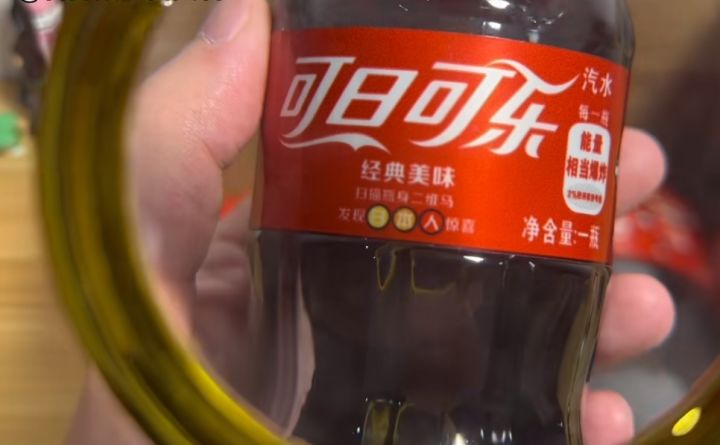 咋回事5g也带不动吗,一直让重连,进不去截图