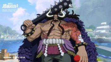 【伙伴展示】1月16日，全新技系传奇伙伴凯多凶悍登场！