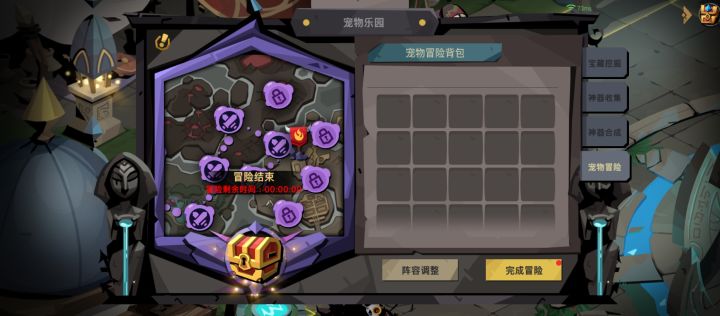24小时一个材料都没有截图