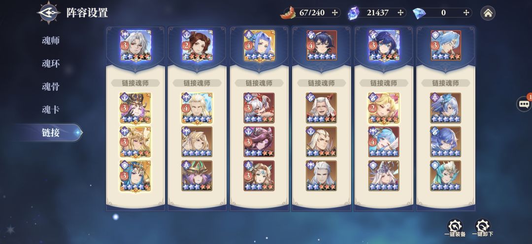 零氪80亿记录一下2026.6.16 2