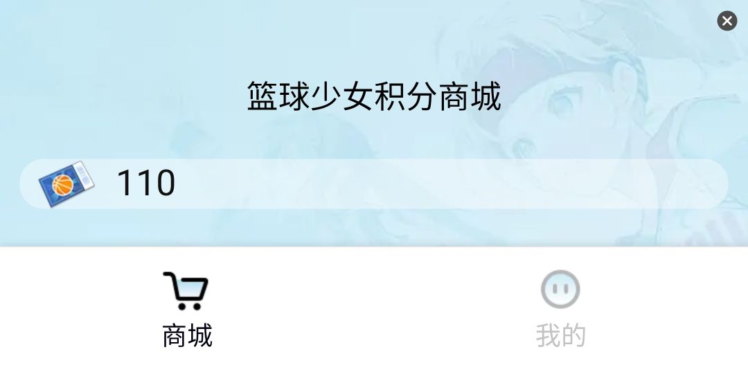 实体卡根本换不了 1