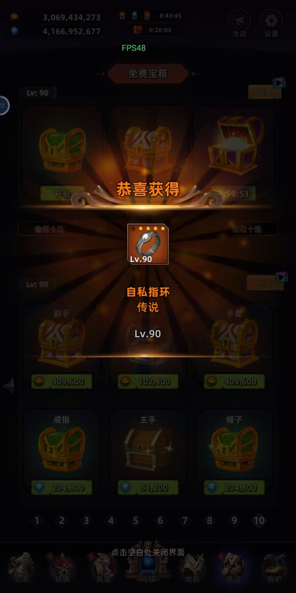 1 2