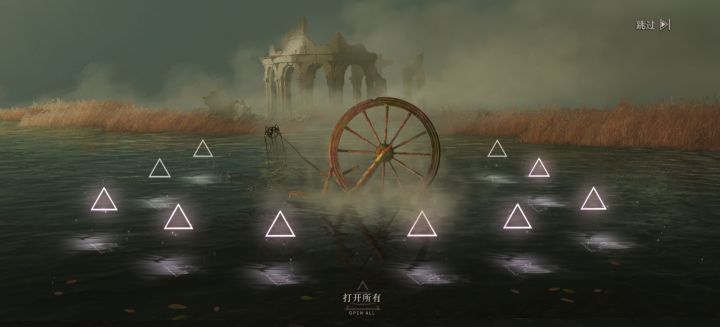 ？什么意思这是？截图